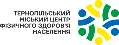 Тернопільський міський центр фізичного здоров'я населення 